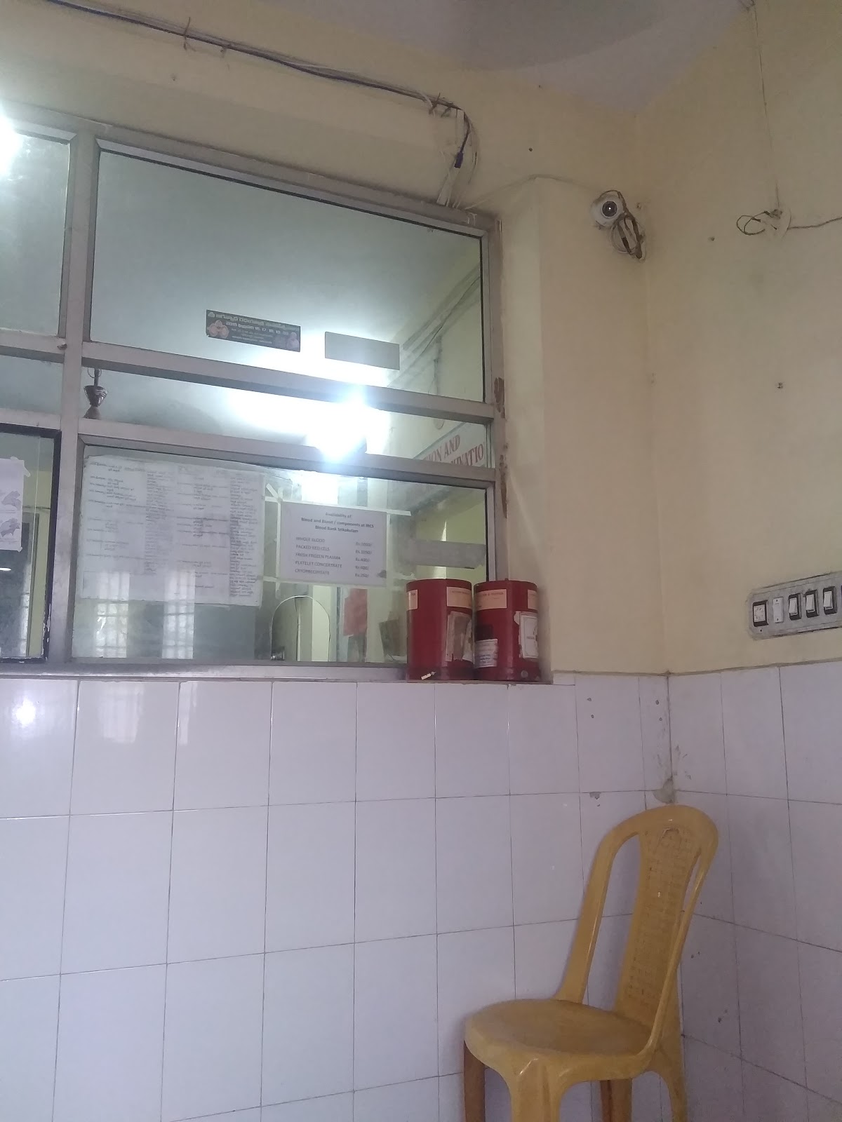 blood bank Indian Red Cross Society Blood Bank near Petromax St Head Post Office Area Ranasthali New Colony Srikakulam Andhra Pradesh 532001 Republic of Andhra pradesh