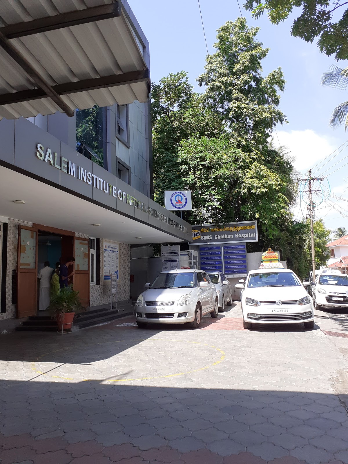 SIMS Chellum Hospital