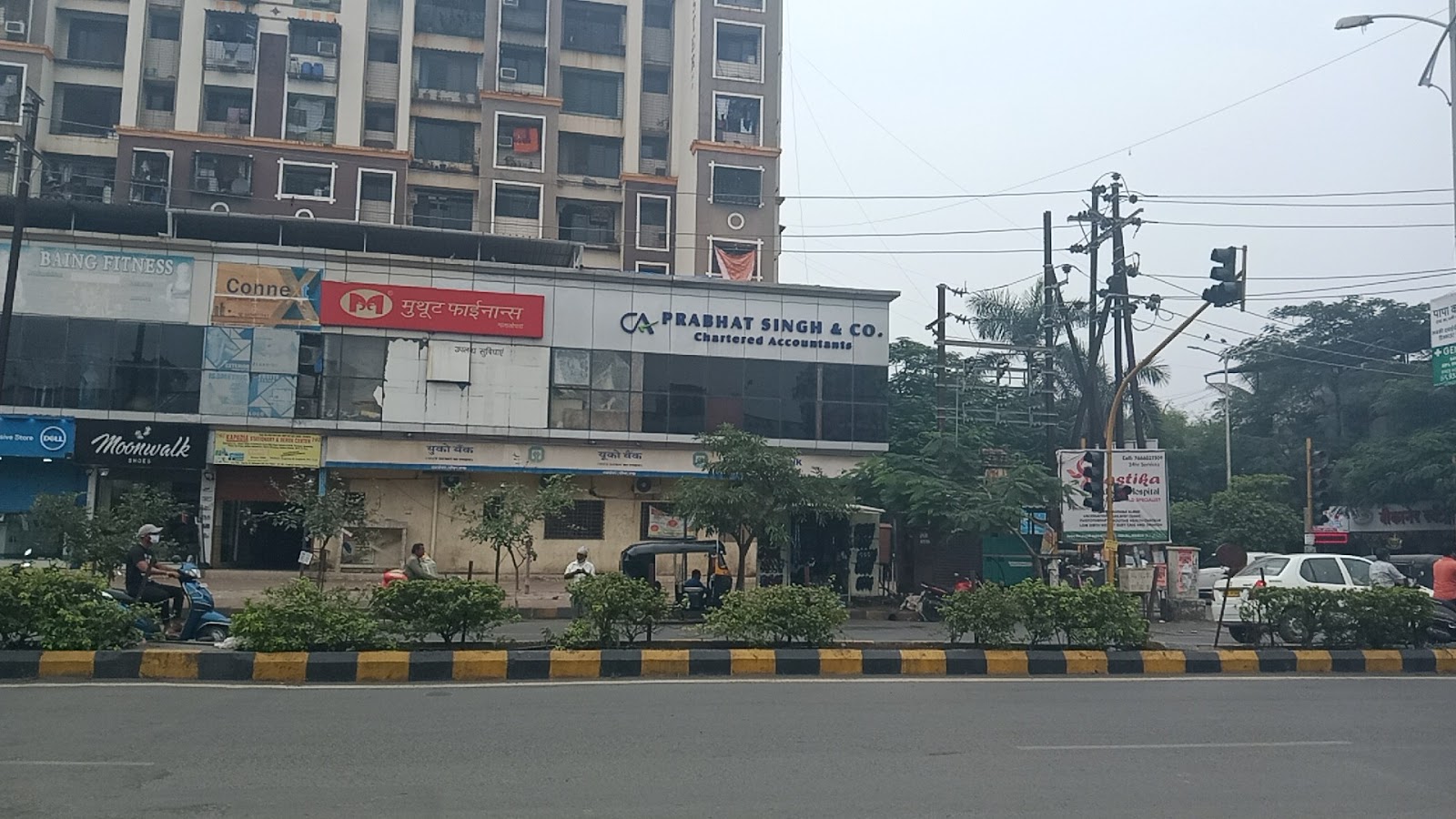 blood bank UCO Bank near Nala Sopara Maharashtra
