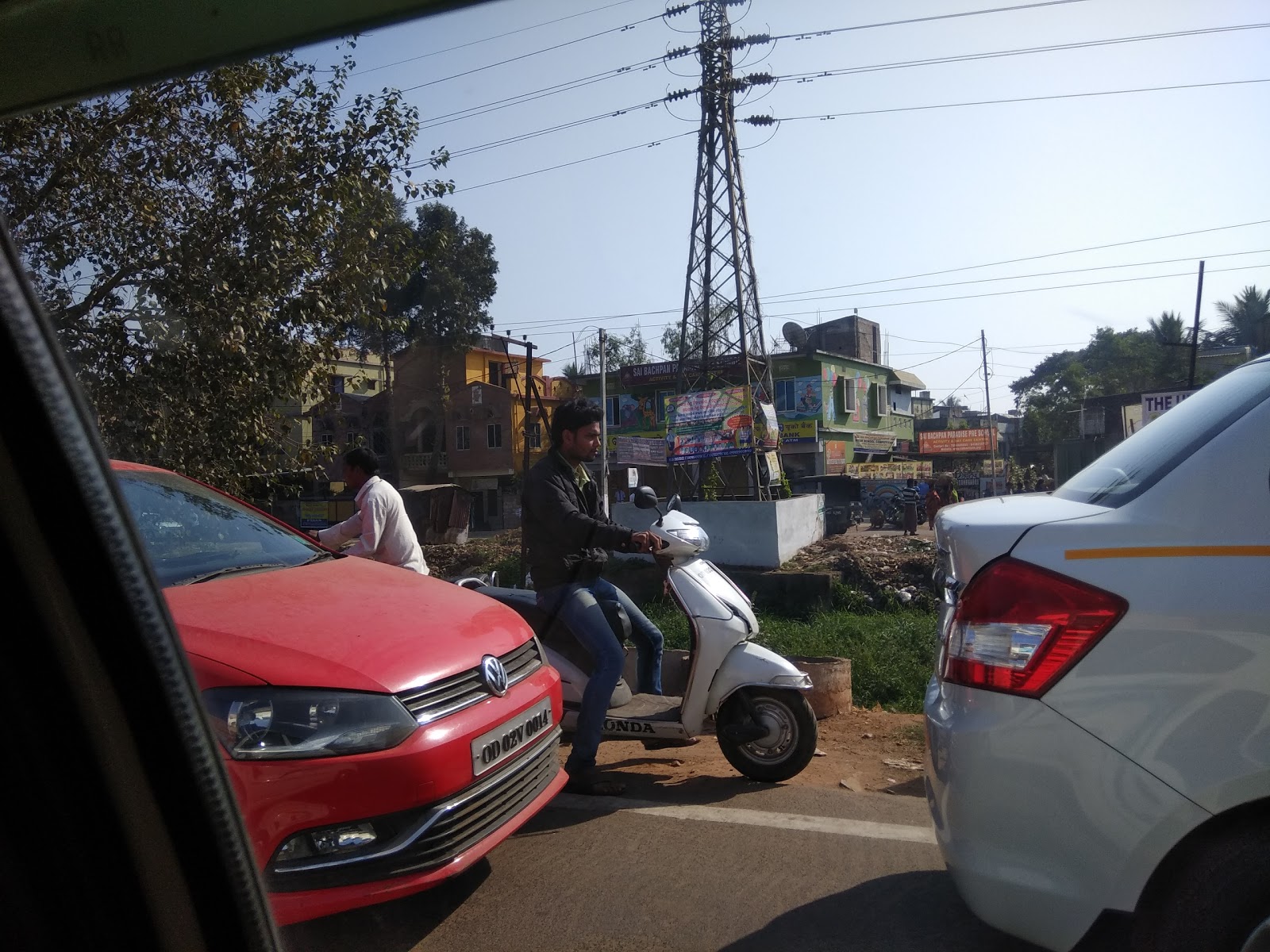 blood bank UCO Bank near Bhubaneswar Odisha