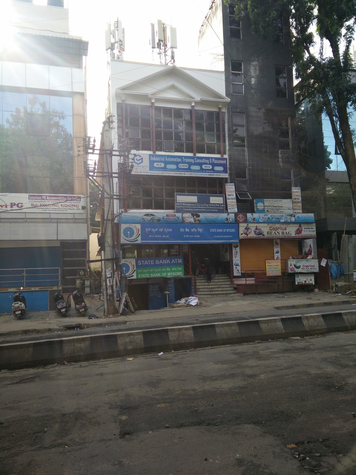 blood bank State Bank of India near Bengaluru Karnataka