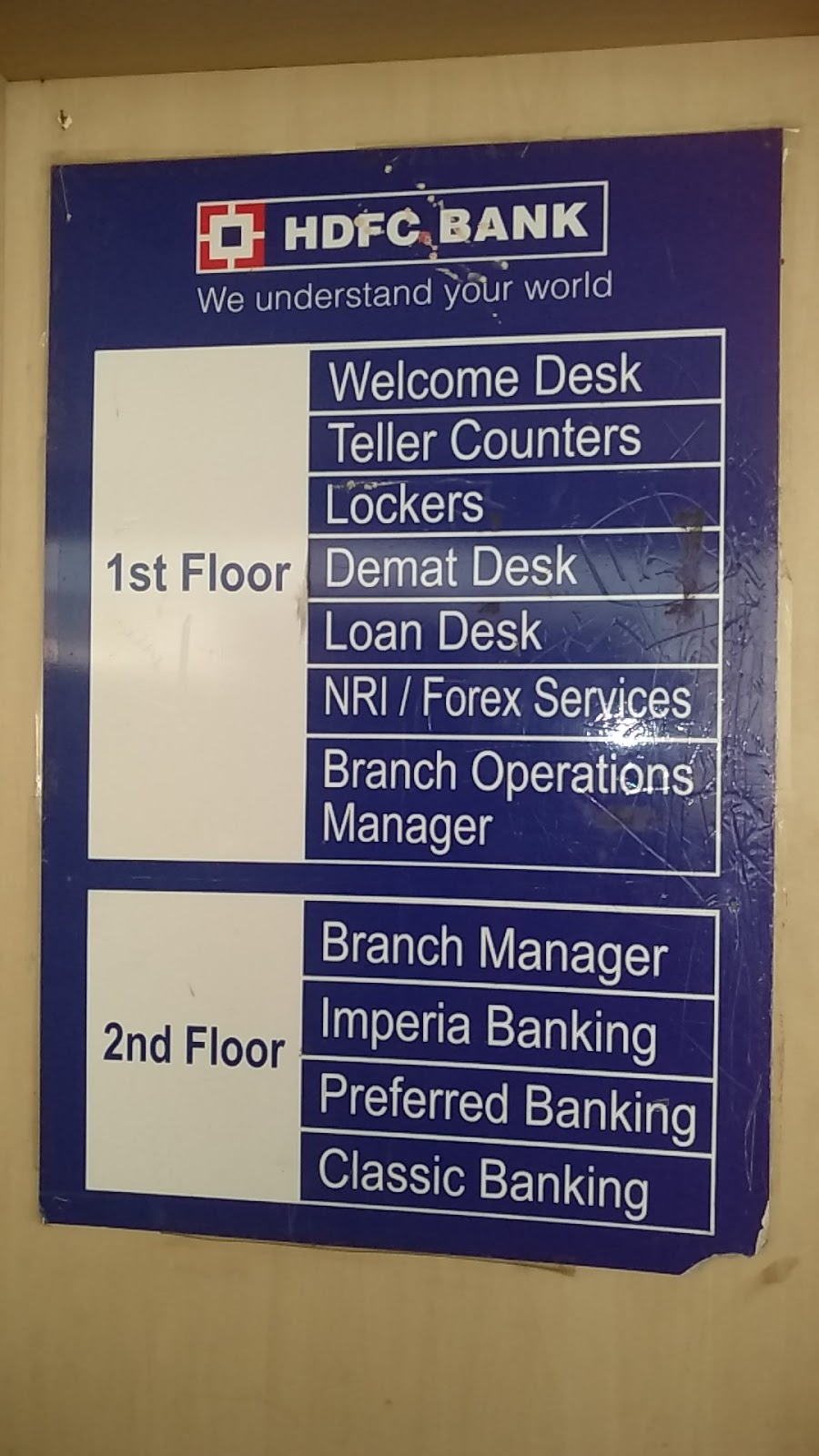 blood bank HDFC Bank near Chennai Tamil Nadu