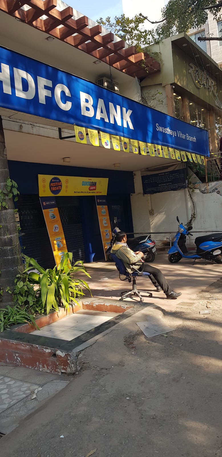 blood bank HDFC Bank near New Delhi Delhi