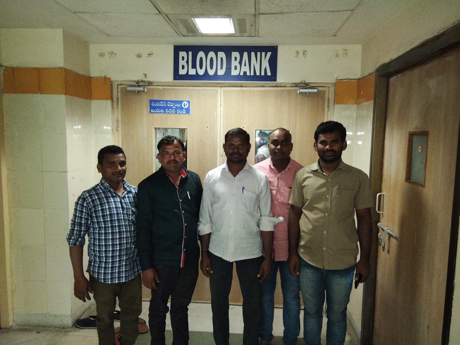 blood bank Blood Bank, NIMS near Hyderabad Telangana