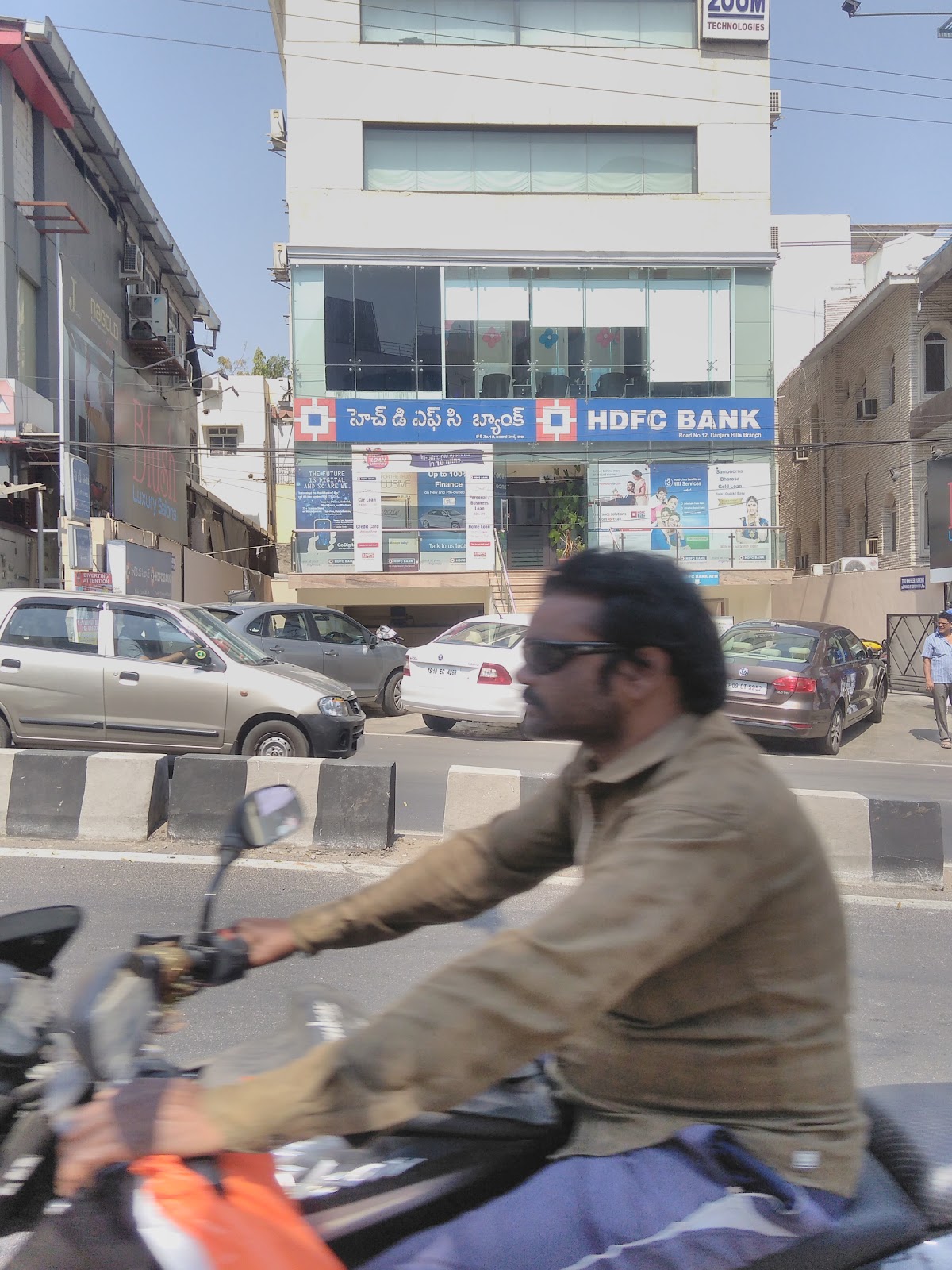 blood bank HDFC Bank near Hyderabad Telangana