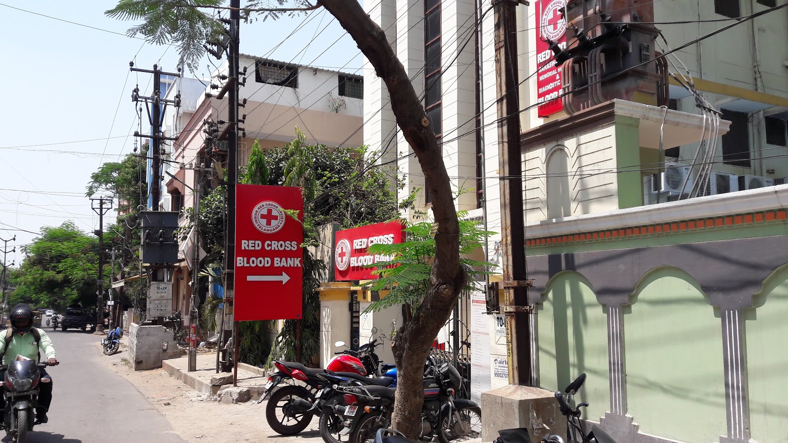 blood bank photo