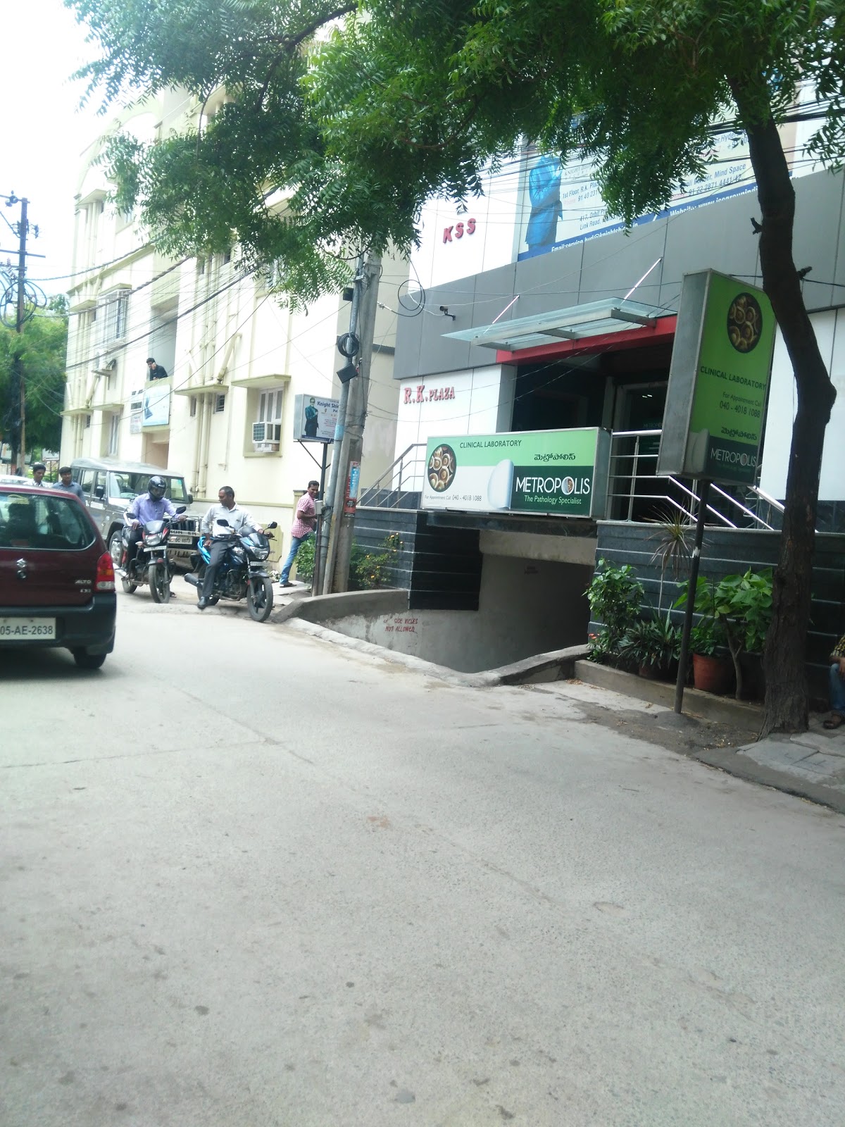 blood bank Metropolis Healthcare Ltd. near Hyderabad Telangana
