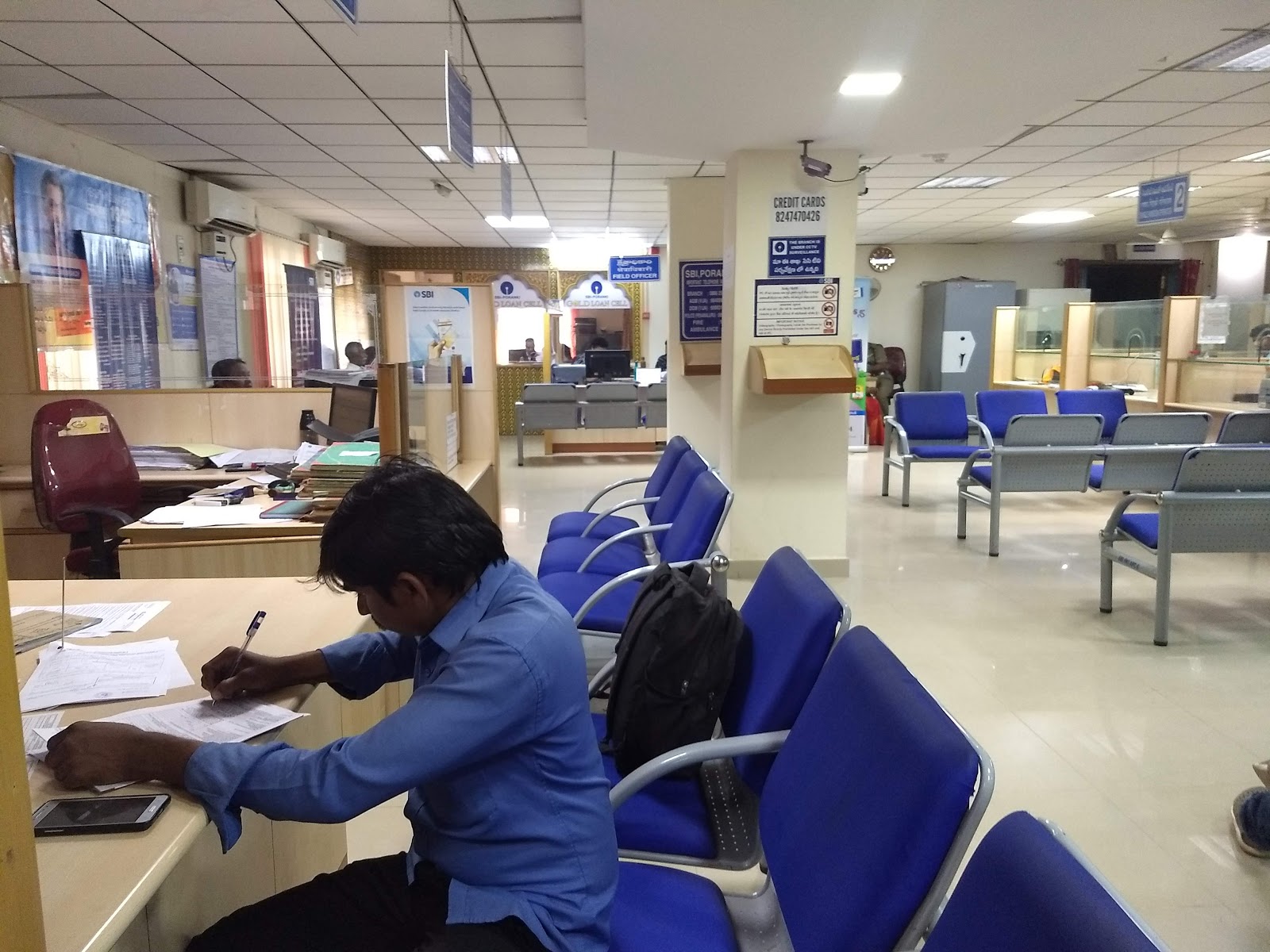 blood bank State Bank of India near Vijayawada Andhra Pradesh