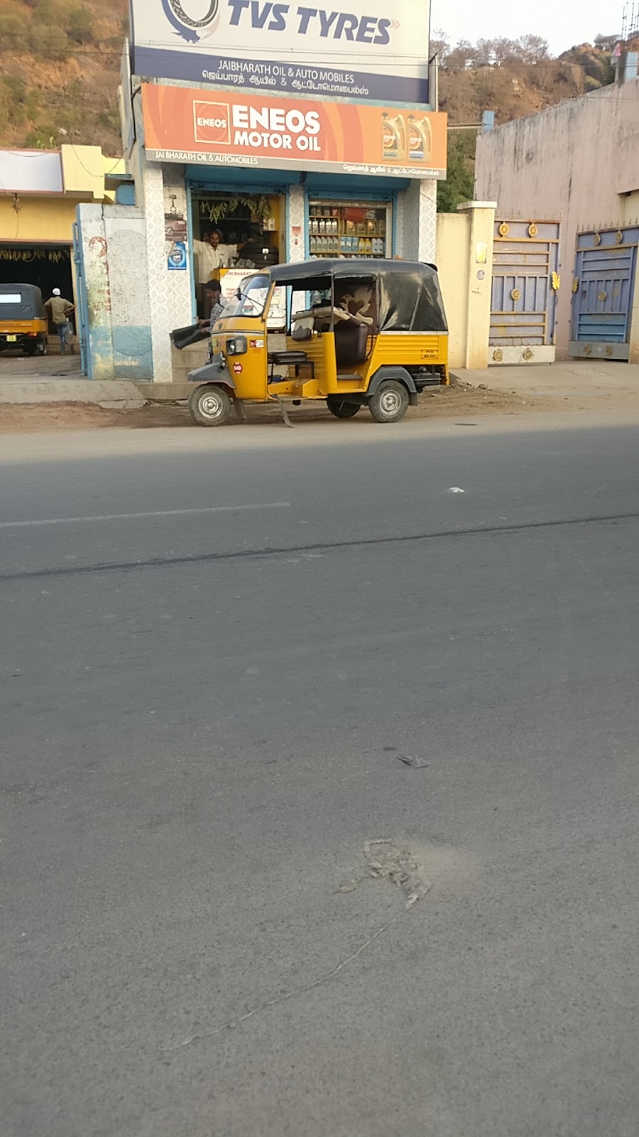 blood bank HDFC Bank ATM near Vellore Tamil Nadu