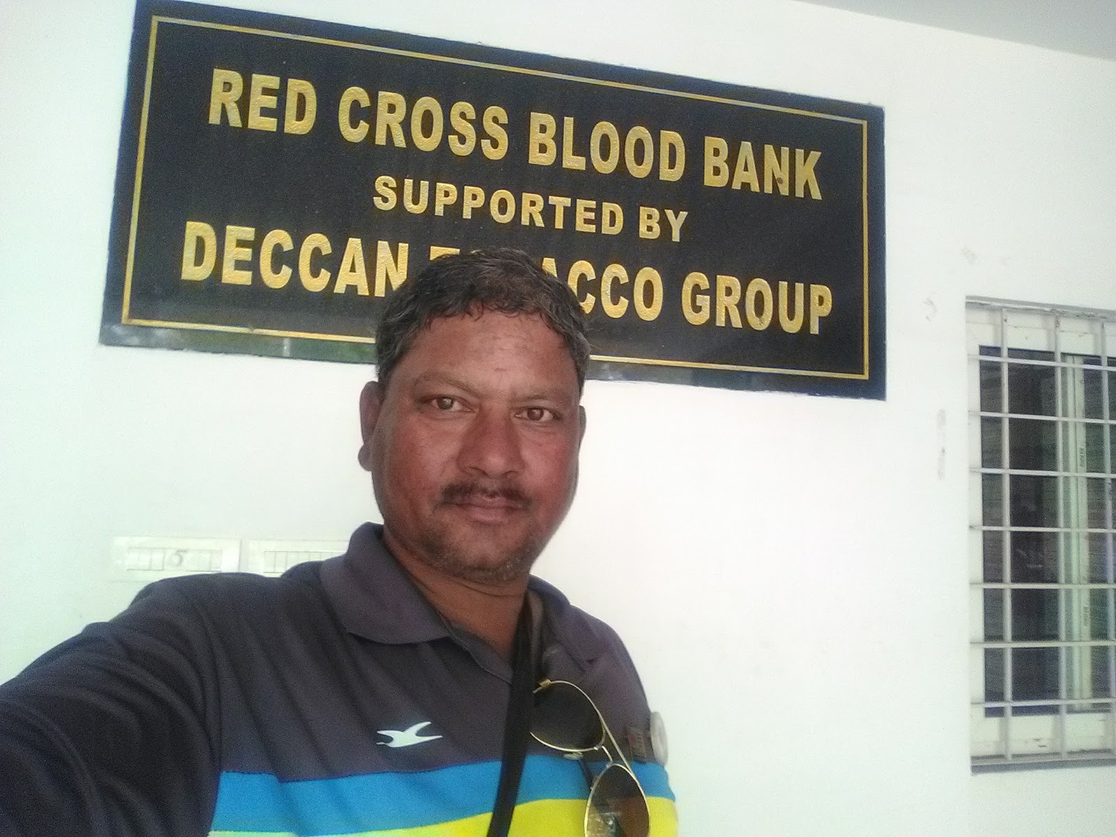 blood bank Indian Red Cross Society Blood Bank near Ongole Andhra Pradesh
