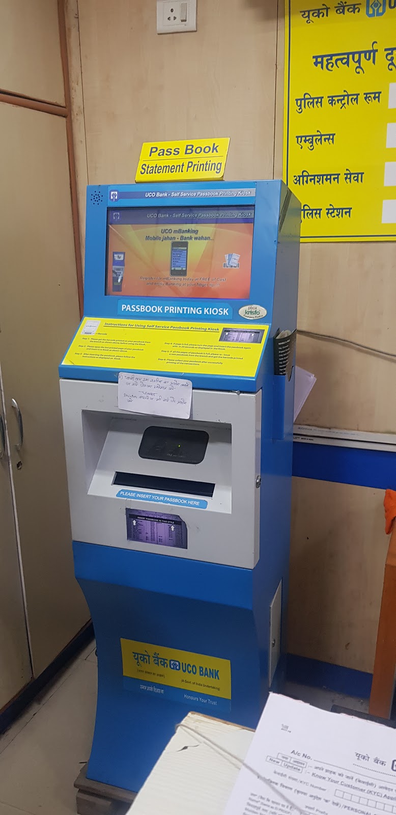 blood bank UCO Bank near New Delhi Delhi