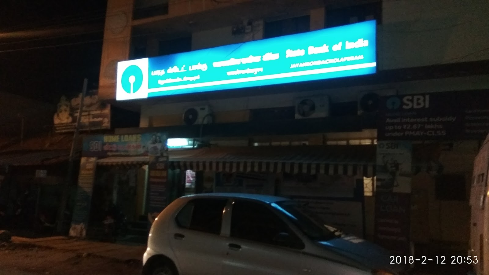 blood bank State Bank of India near Jayankondam Tamil Nadu