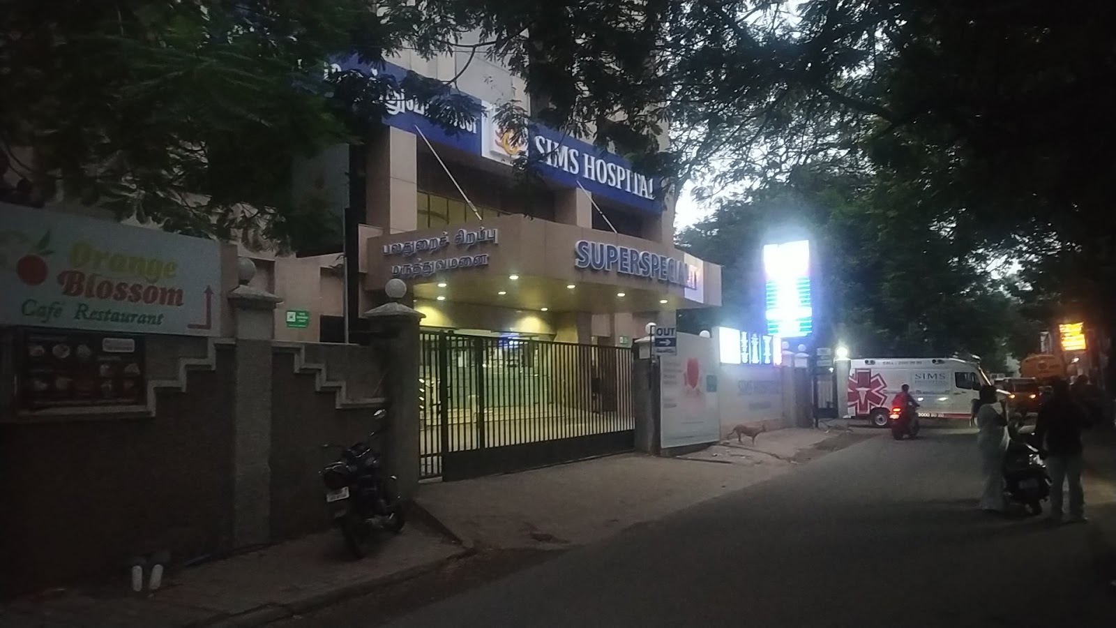 SIMS Hospital