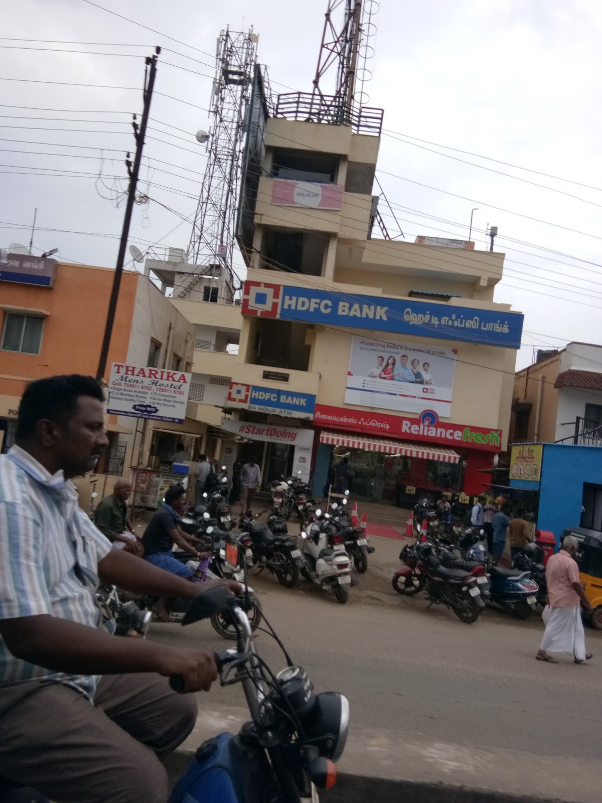 blood bank HDFC Bank near Kanchipuram Tamil Nadu