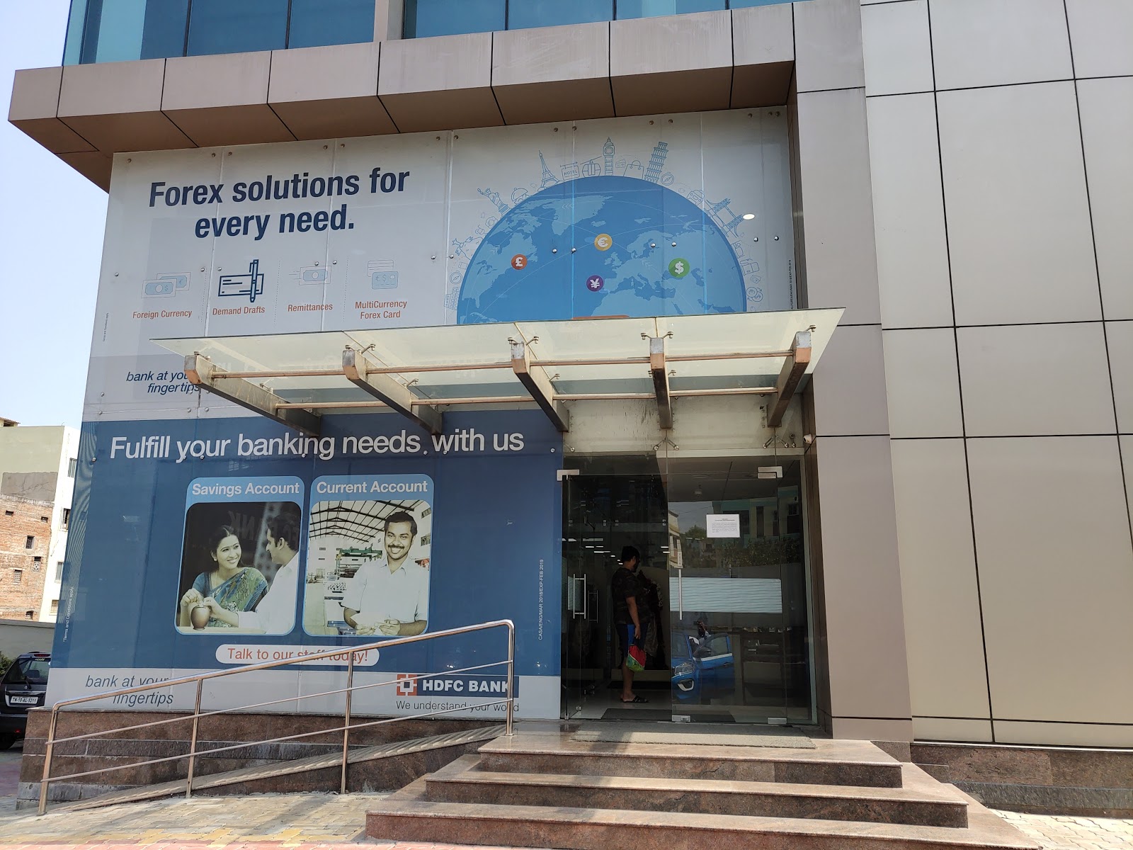 blood bank HDFC Bank near Chennai Tamil Nadu