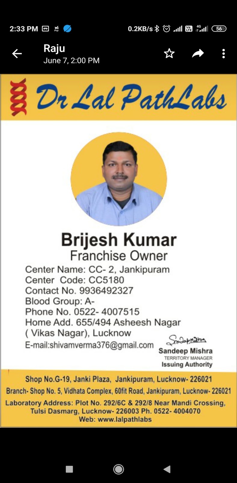 blood bank Dr Lal Path Labs near Lucknow Uttar Pradesh