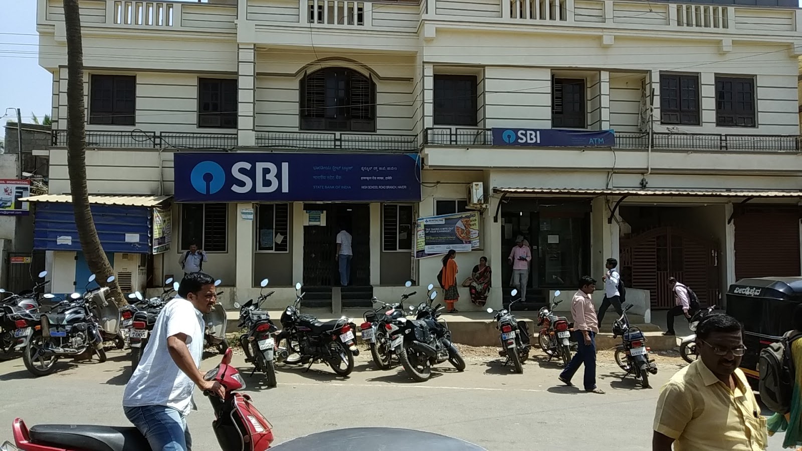 blood bank State Bank of India near Haveri Karnataka