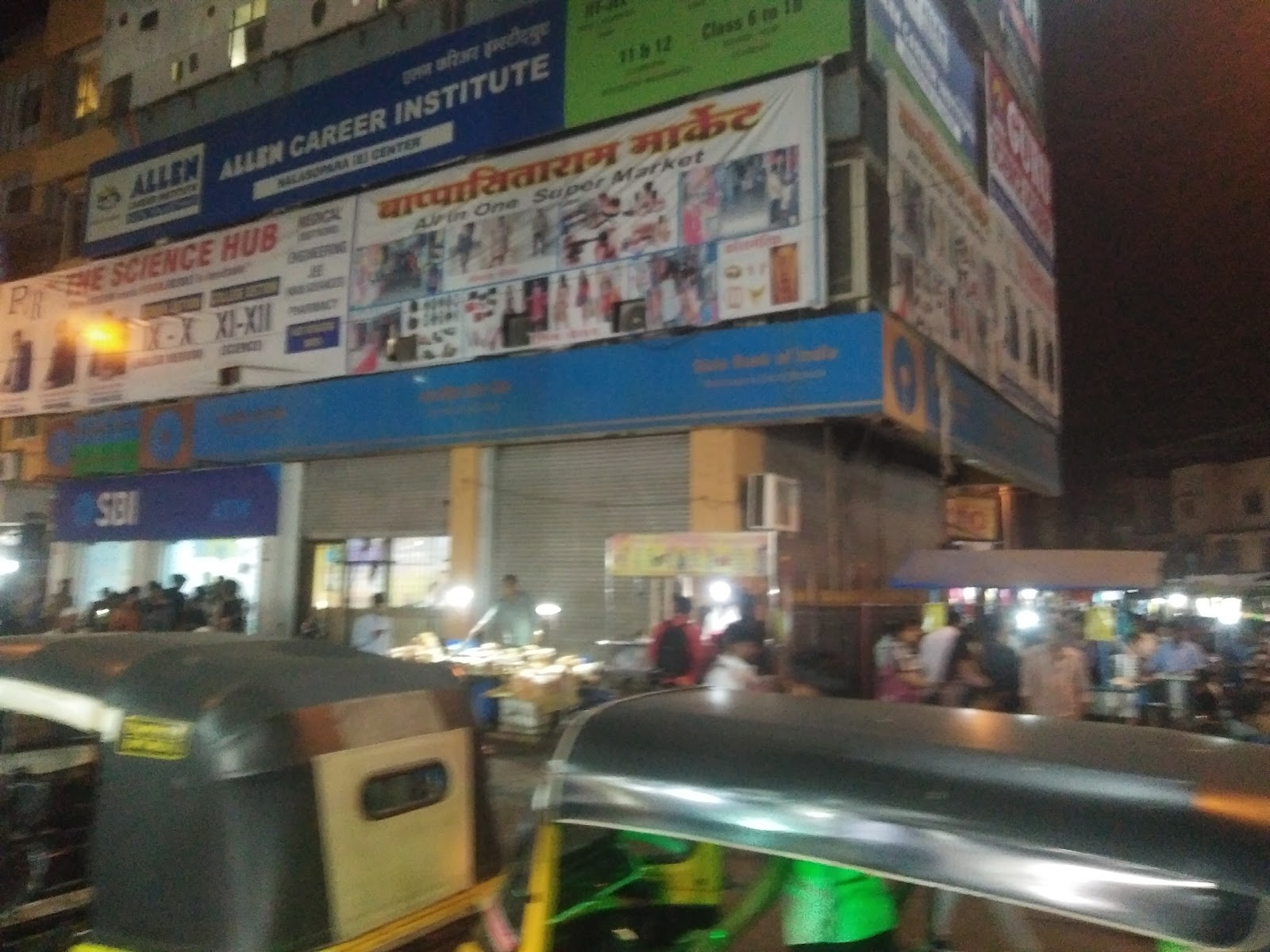 blood bank State Bank of India near Nala Sopara Maharashtra