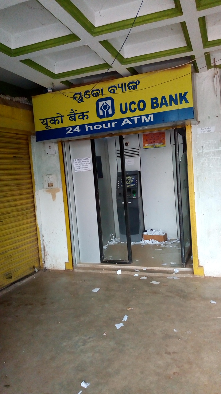 blood bank UCO Bank ATM near Bhubaneswar Odisha