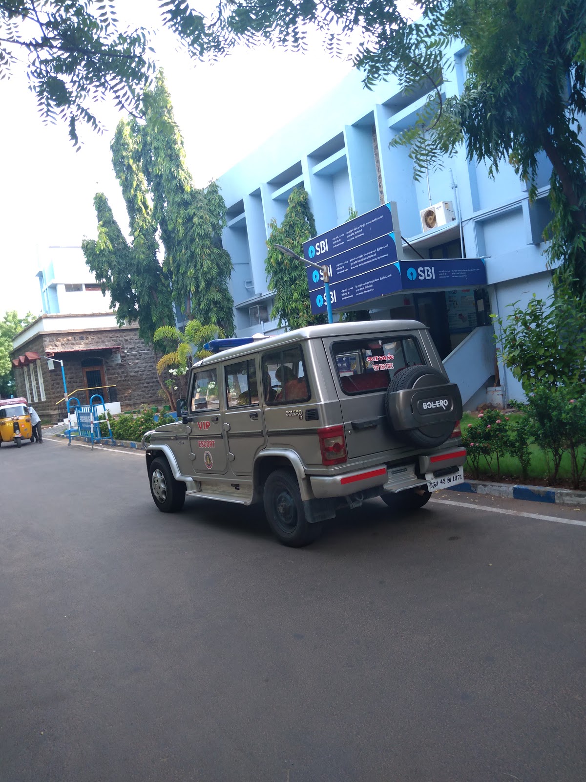 blood bank State Bank of India near Tiruchirappalli Tamil Nadu