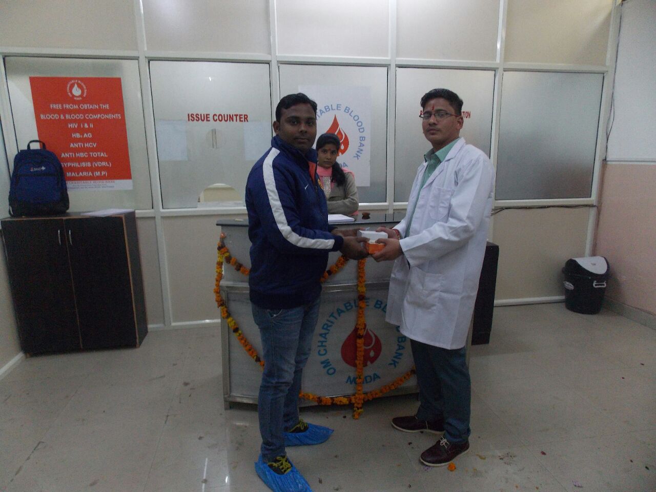 blood bank photo