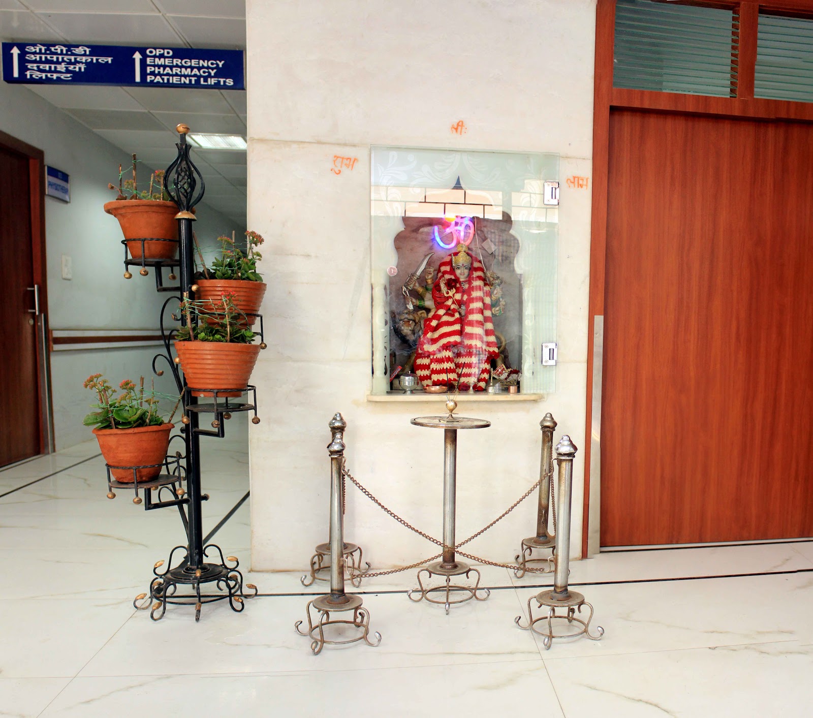 Jhansi Orthopaedic Hospital and Research Centre