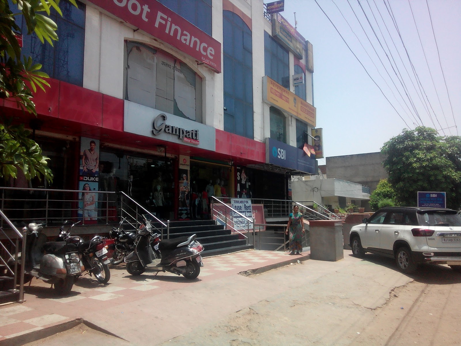 blood bank State Bank of India near Jaipur Rajasthan