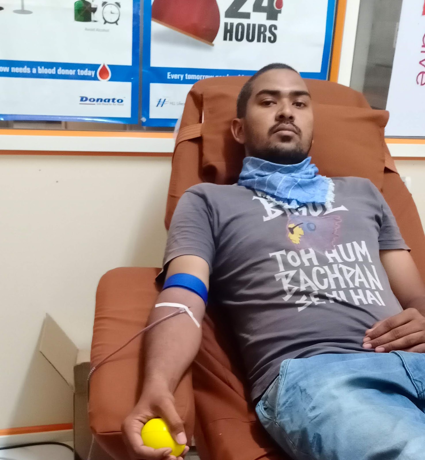 blood bank photo