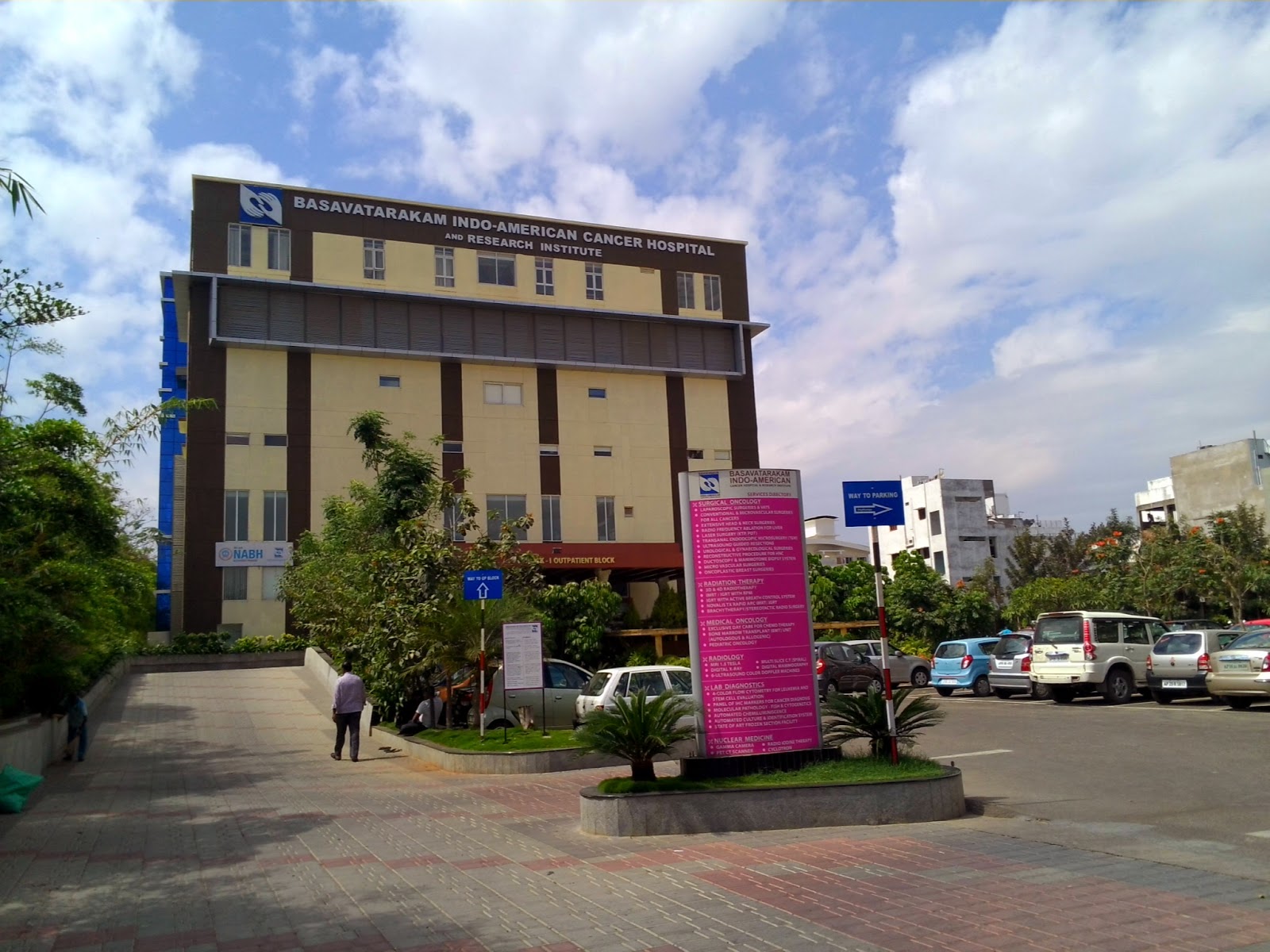 blood bank
