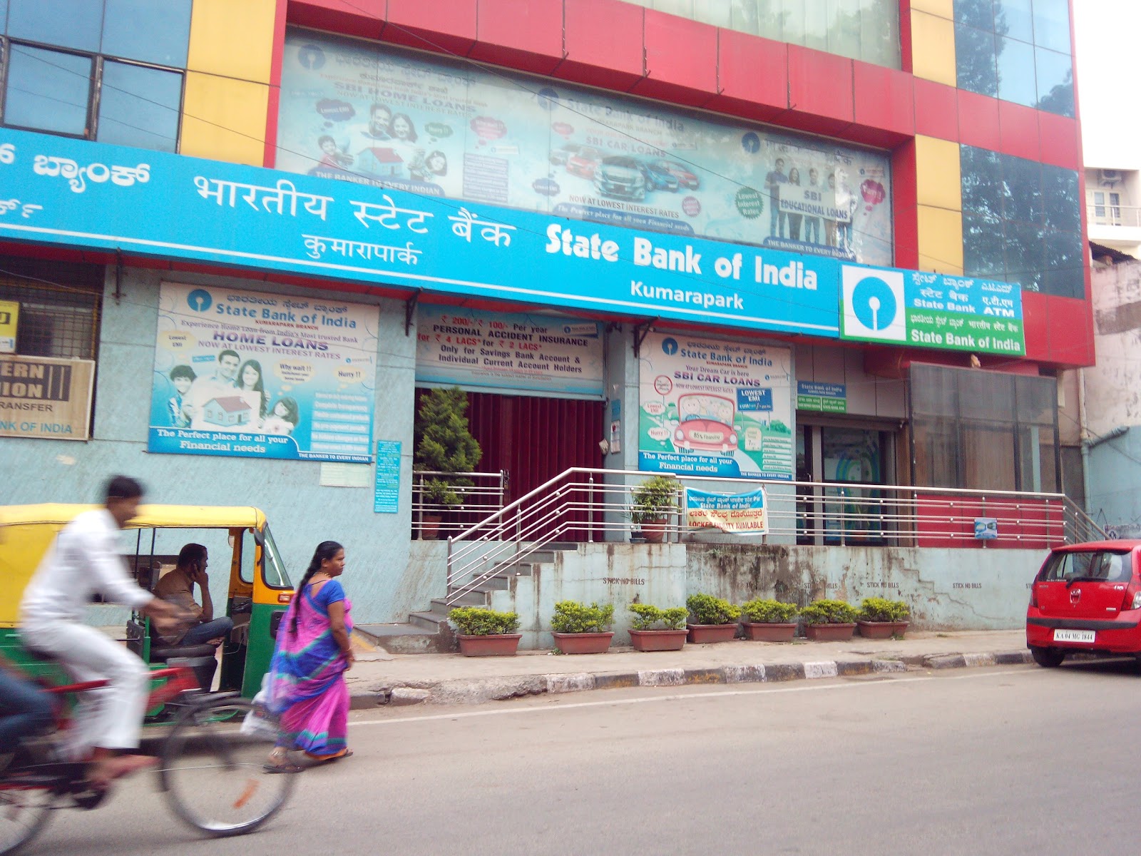 blood bank State Bank of India near Bengaluru Karnataka