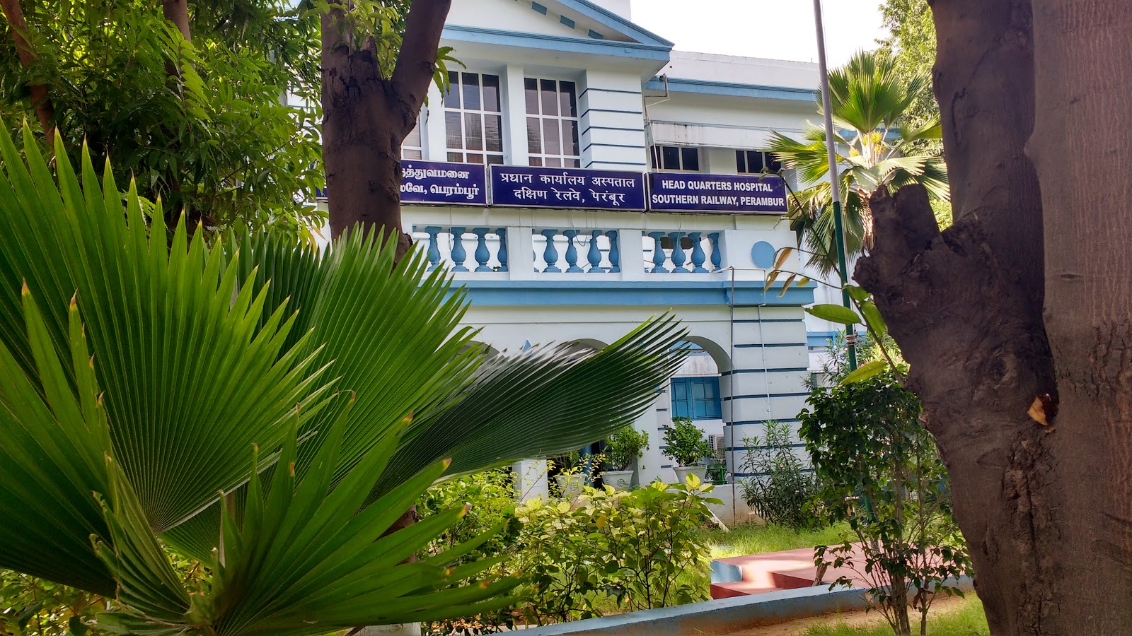 Southern Railway Headquarters Hospital Chennai Tamil Nadu