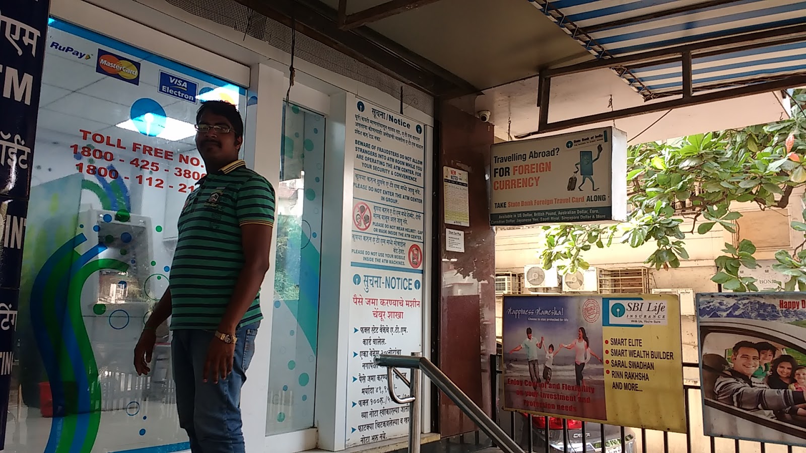 blood bank State Bank of India near Mumbai Maharashtra
