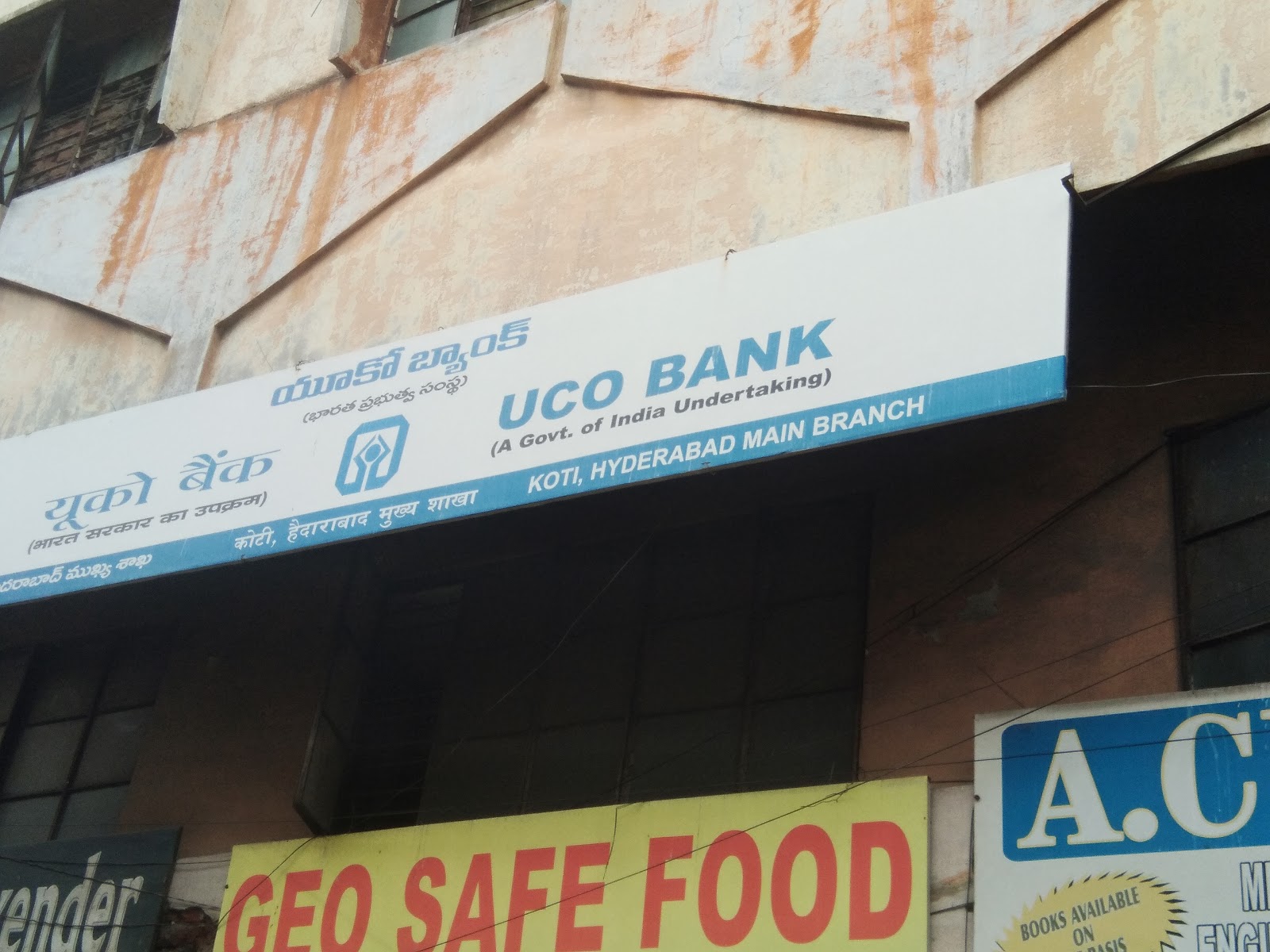 blood bank UCO Bank near Hyderabad Telangana