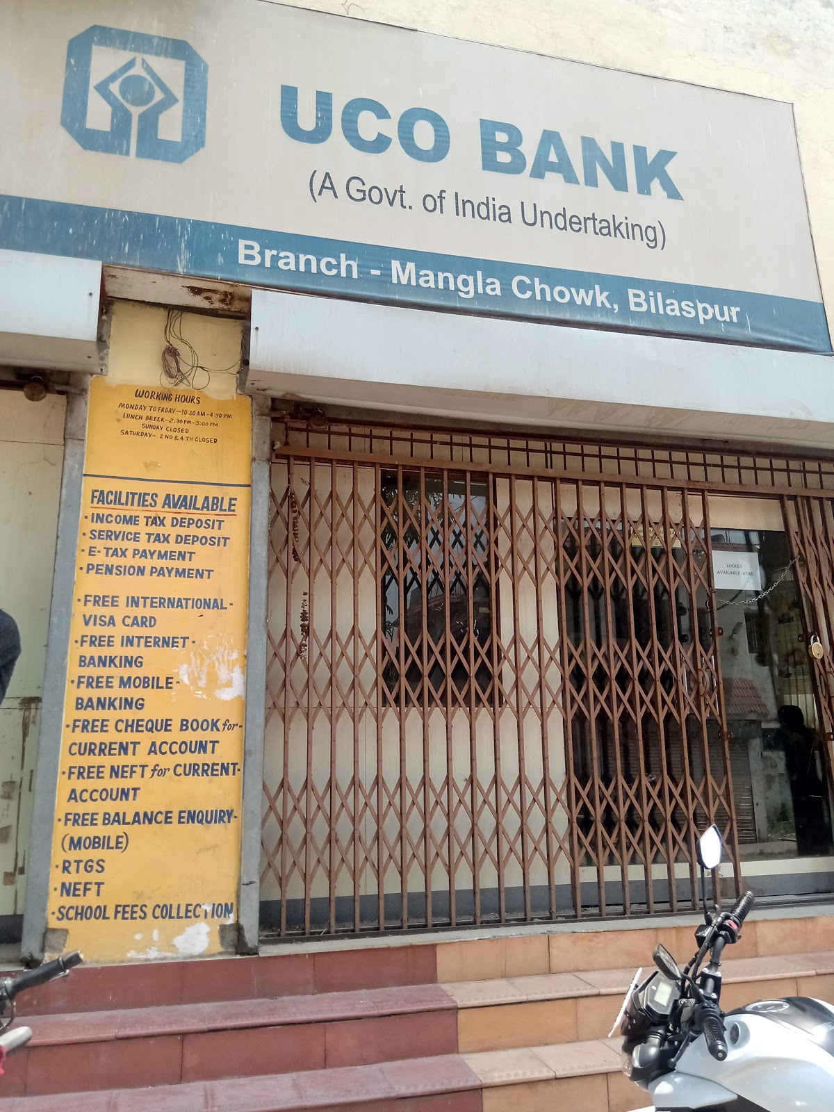 blood bank UCO Bank near Bilaspur Chhattisgarh