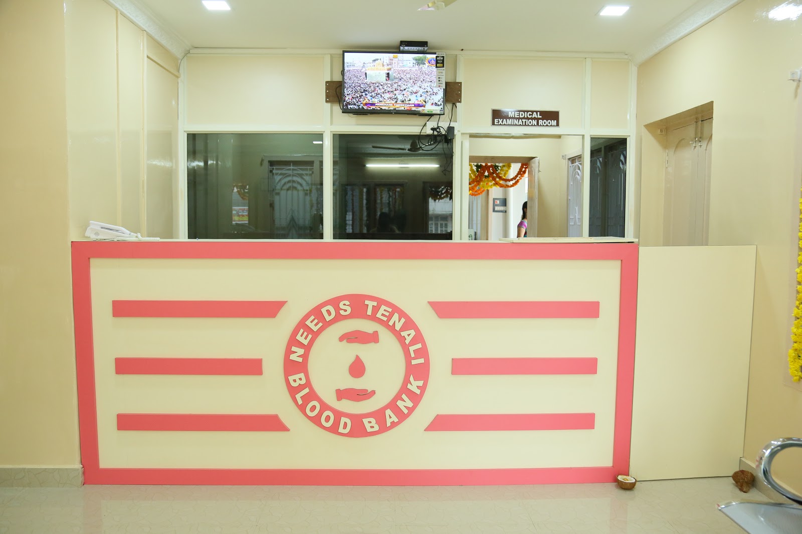blood bank