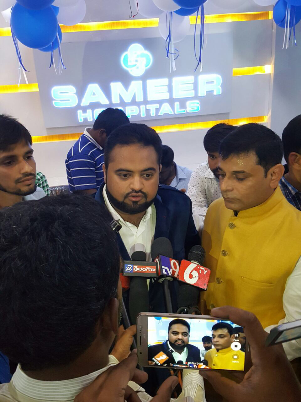 Sameer Hospital