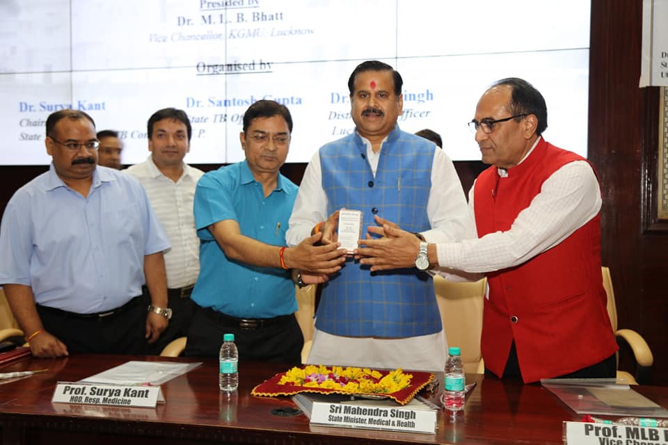 RESPIRATORY MEDICINE DEPARTMENT, KGMU UP LUCKNOW