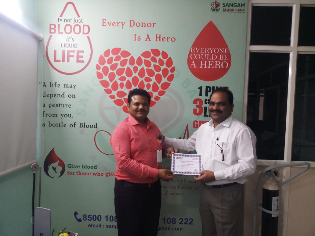 blood bank SANGAM BLOOD BANK near Hyderabad Telangana