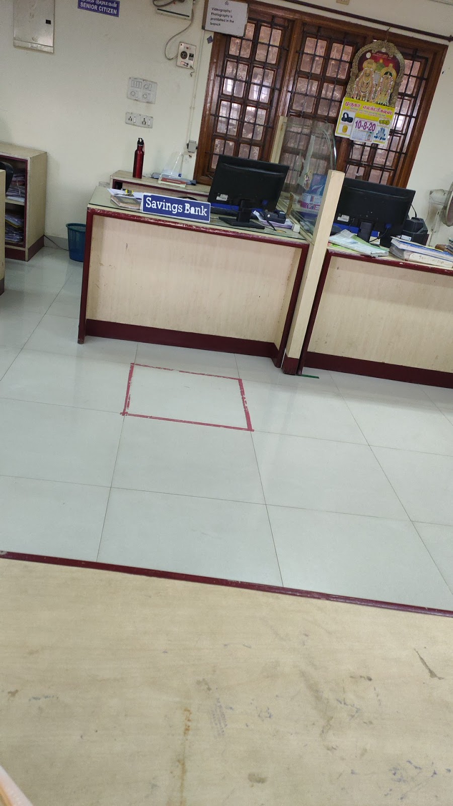 blood bank