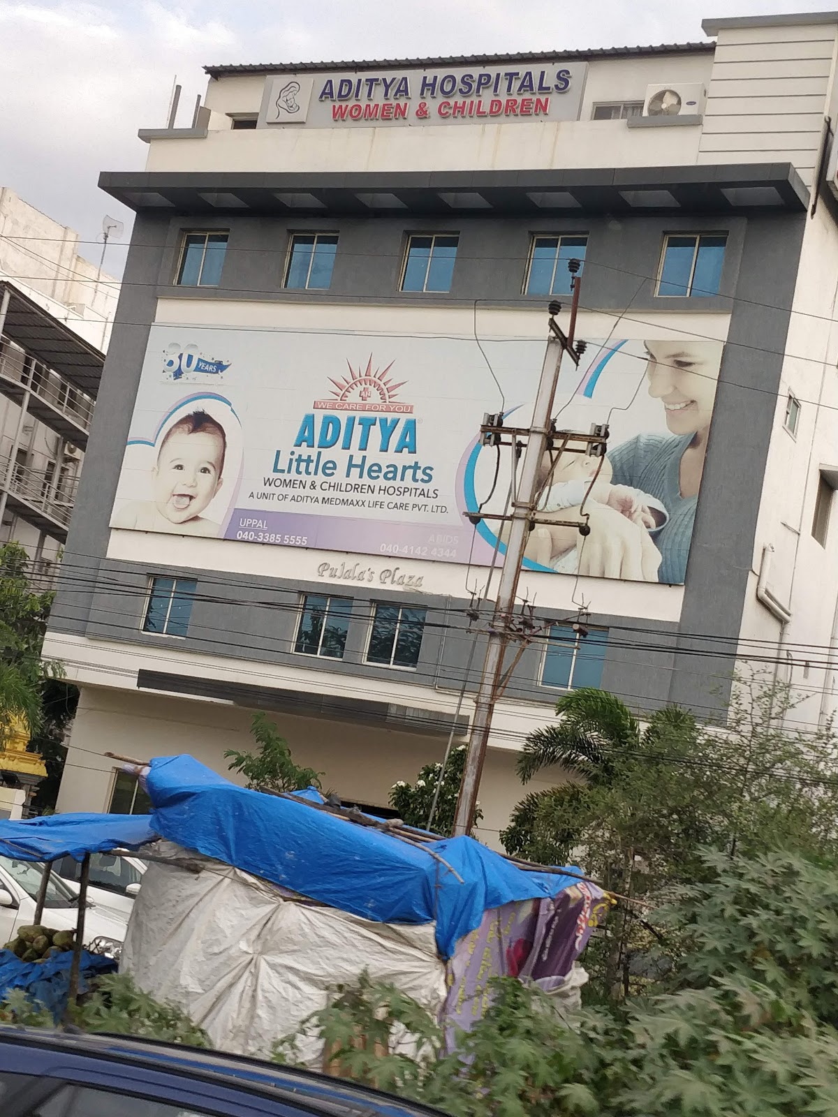 Aditya Hospitals Hyderabad Telangana
