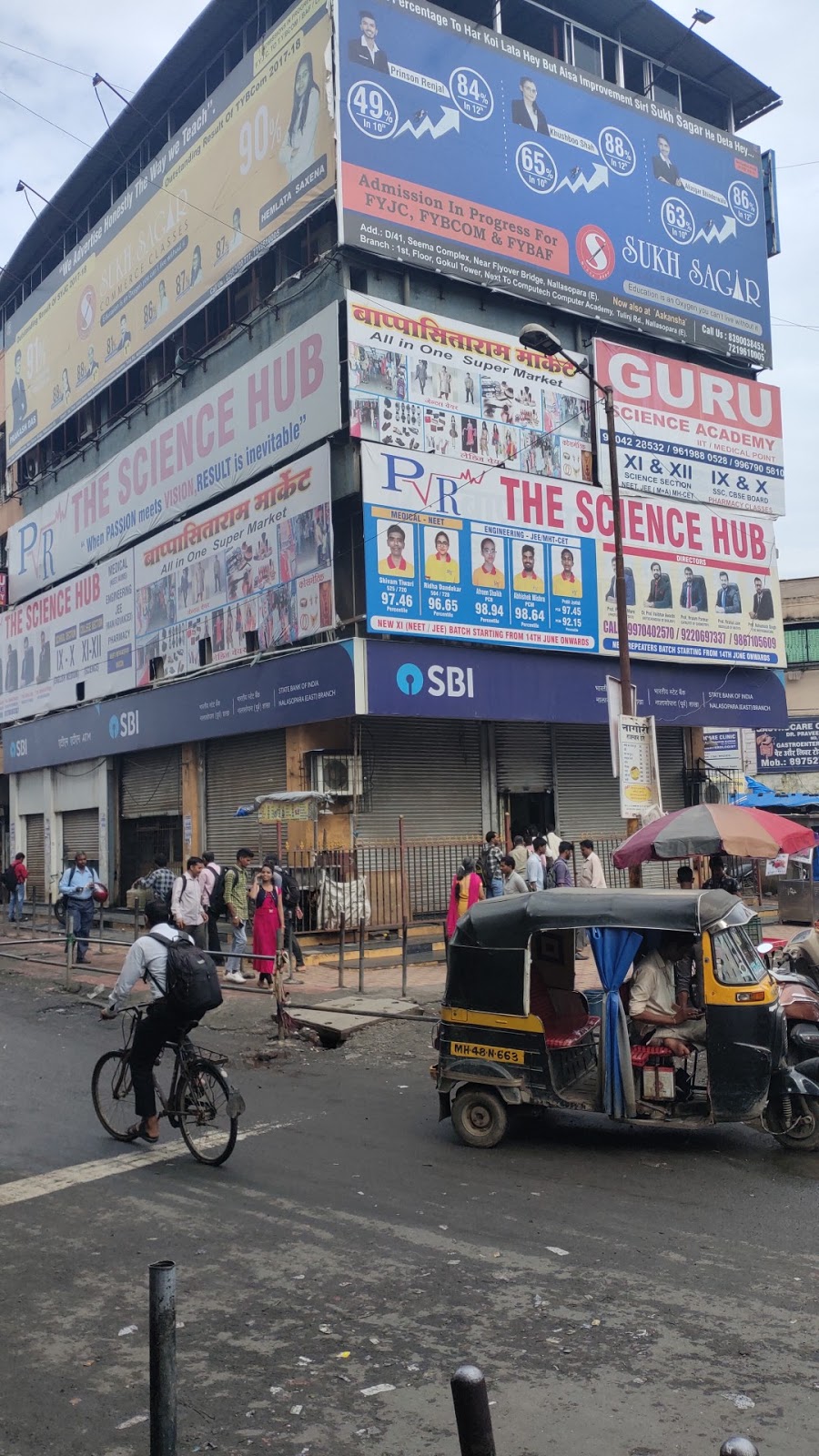 blood bank State Bank of India near Nala Sopara Maharashtra
