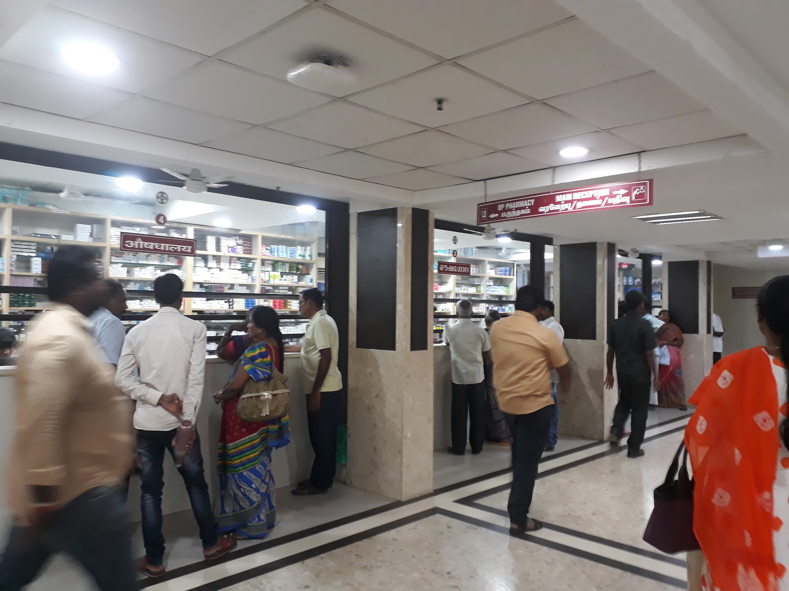 KMCH Main Reception Coimbatore Tamil Nadu