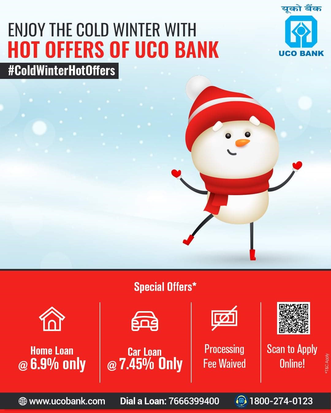 blood bank UCO Bank near Chennai Tamil Nadu