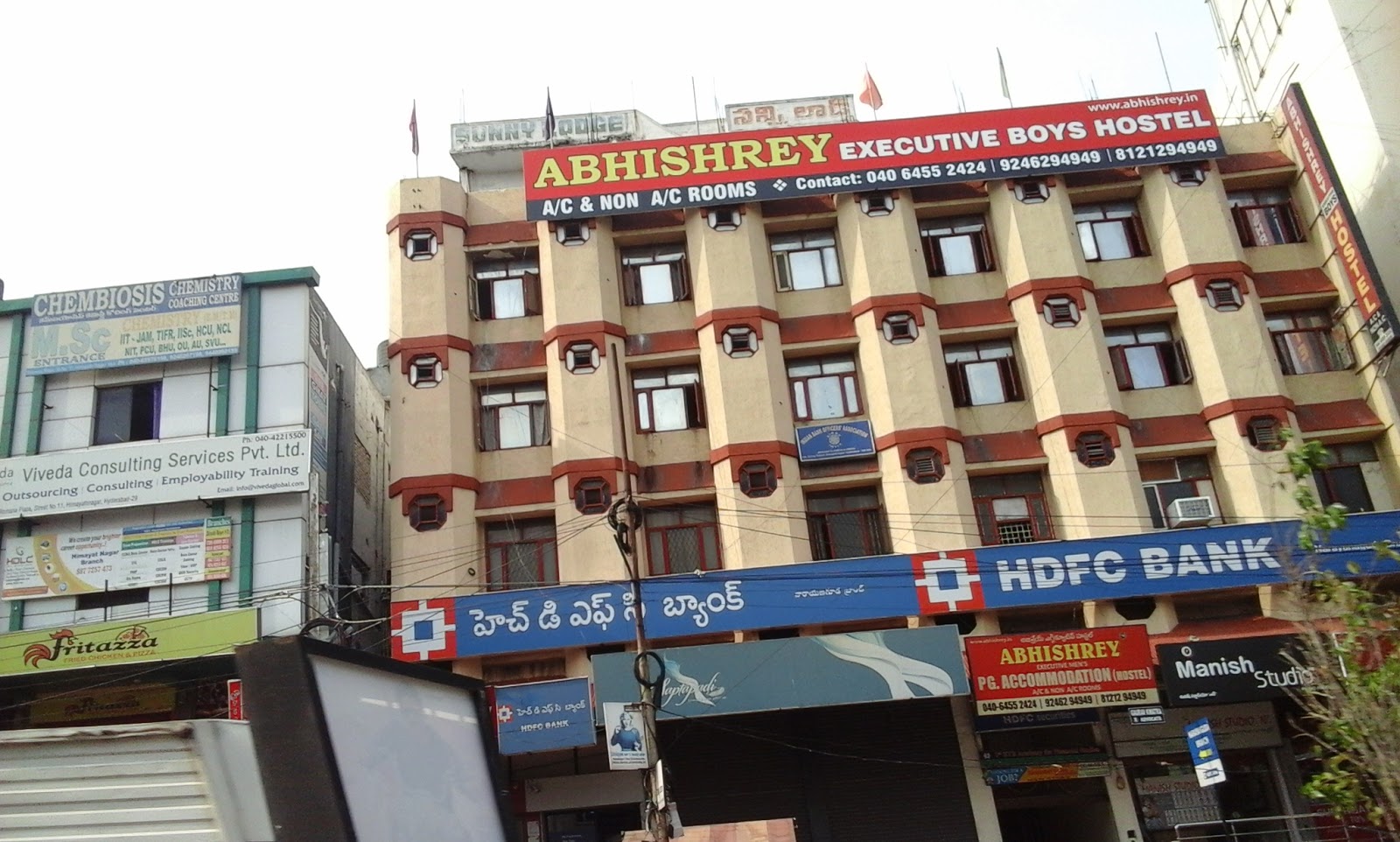 blood bank HDFC Bank near Hyderabad Telangana