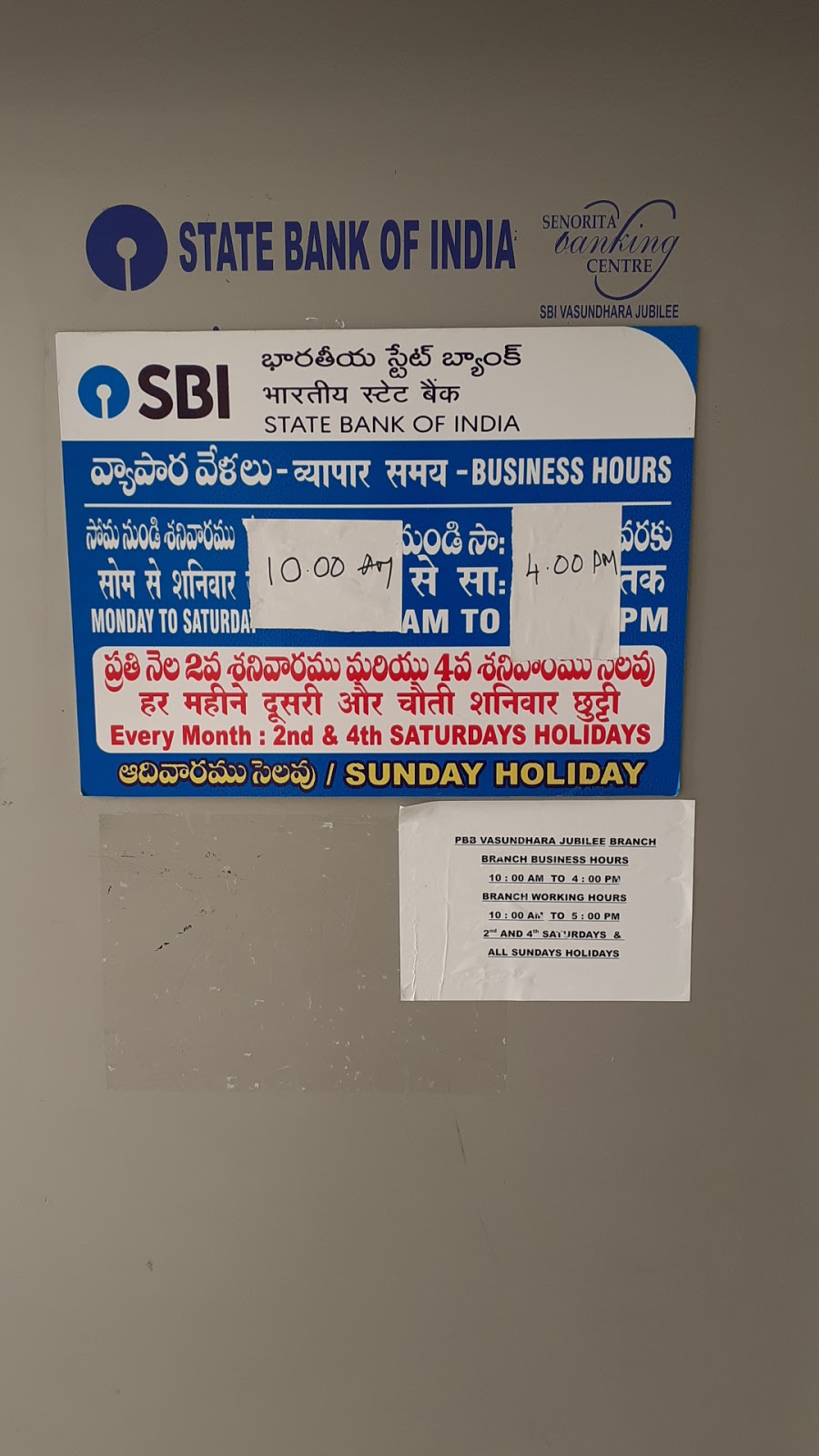 blood bank State Bank of India Vasundhara Jubilee Hills Branch near Hyderabad Telangana