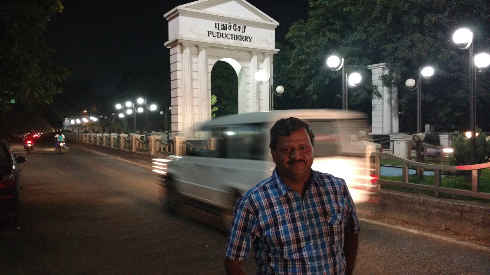 JIPMER Women and Children's Hospital Puducherry 