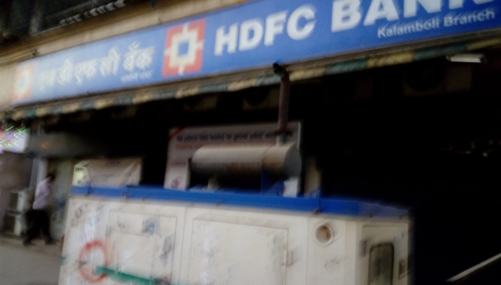 blood bank HDFC Bank near Navi Mumbai Maharashtra