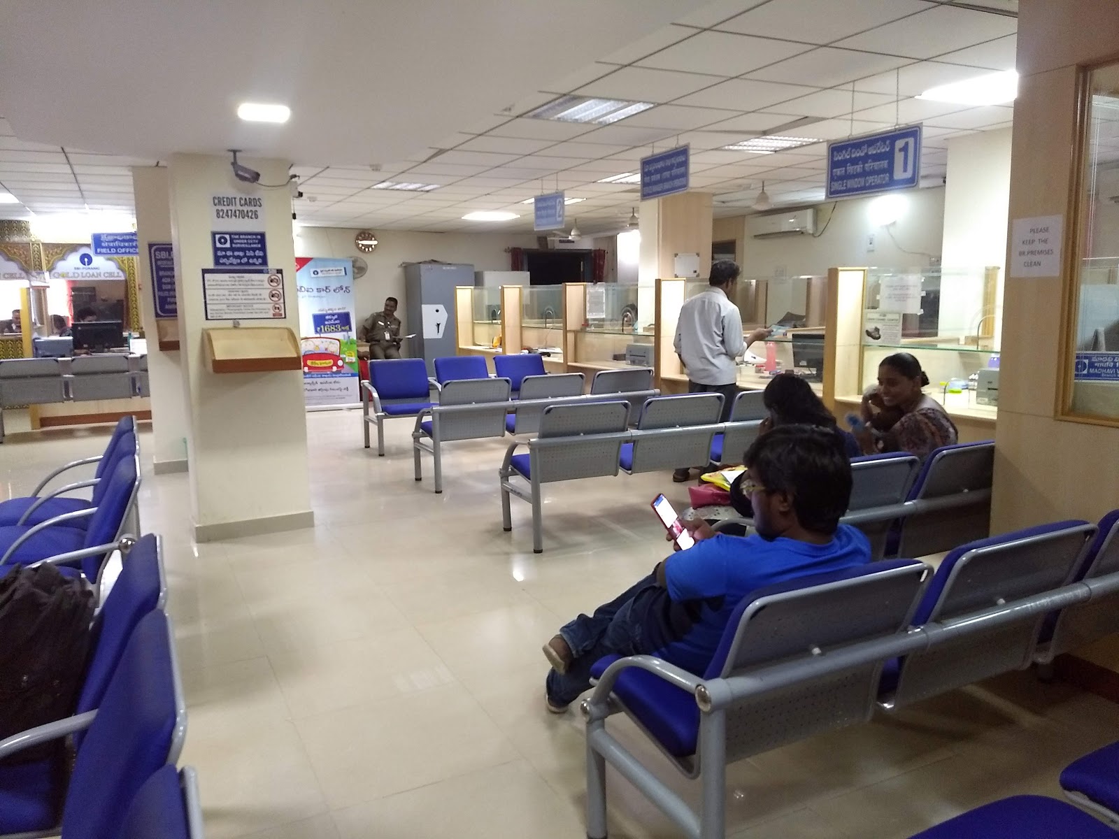 blood bank State Bank of India near Vijayawada Andhra Pradesh