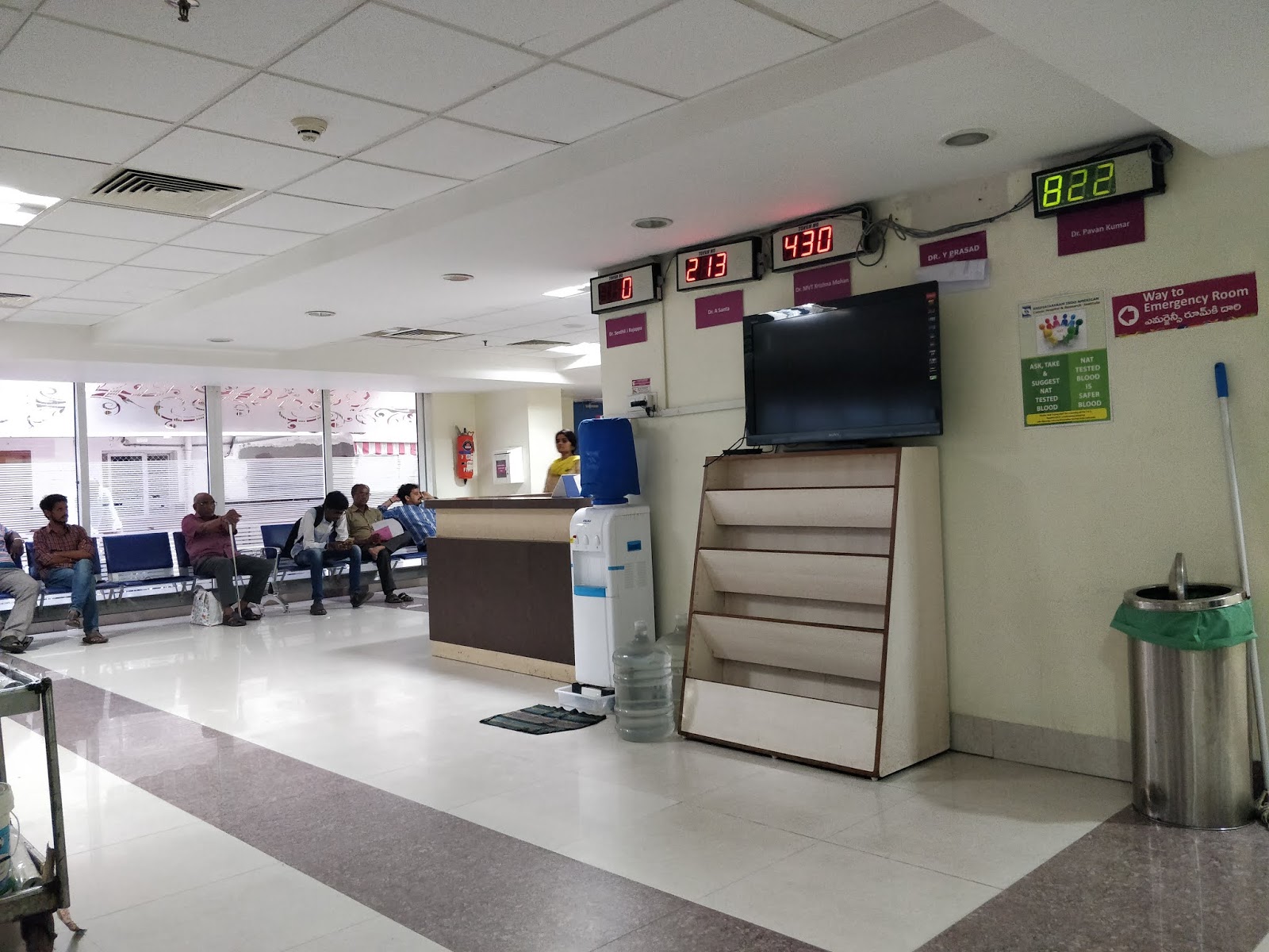 blood bank photo
