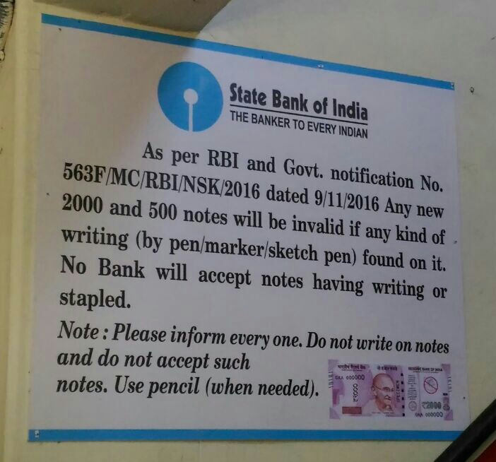 blood bank State Bank of India near Tiruchengode Tamil Nadu